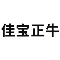 佳宝正牛