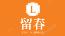 留春
