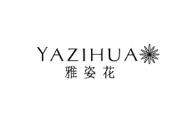 雅姿花/YAZIHUA