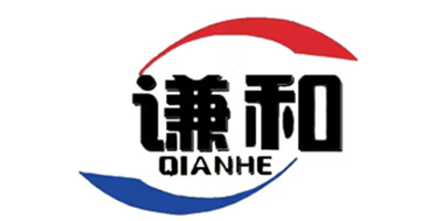 谦和/QIANHE