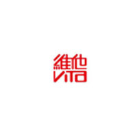 维他/Vita