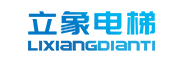 立象电梯