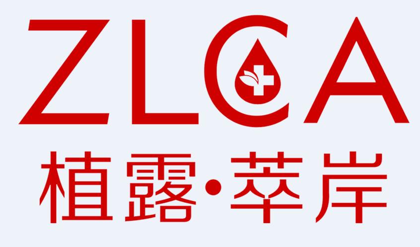植露萃岸/ZLCA