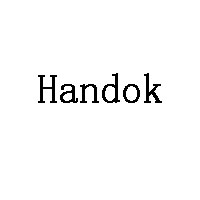 Handok