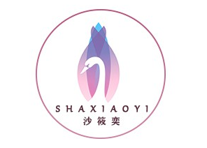 沙筱奕