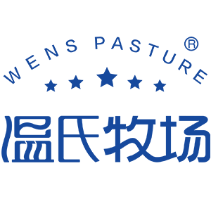 温氏牧场