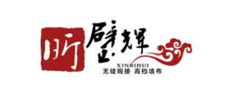 昕璧辉
