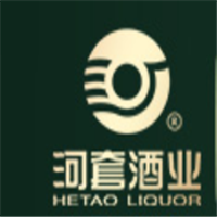 河套酒业/HETAOLIQUOR