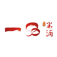 一品米酒