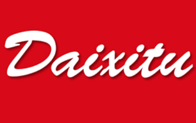 带禧兔/Daixitu