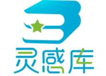 灵感库