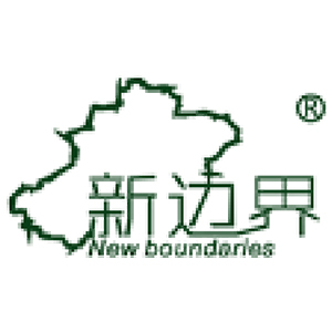 new boundaries