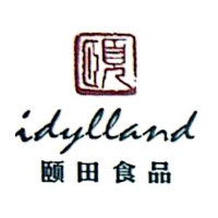 颐田食品