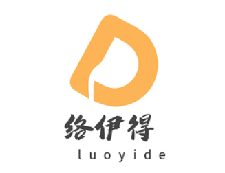 络伊得/LUOYIDE