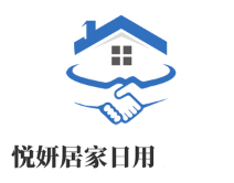 悦妍