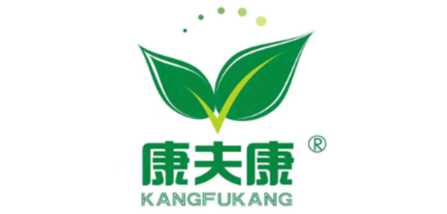 康夫康