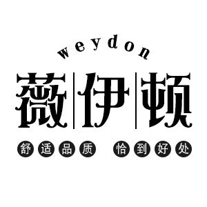 薇伊顿