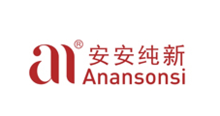 安安纯新