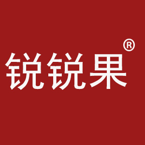 锐锐果