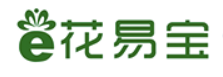 花易宝/huaeb