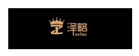 泽略/zelue