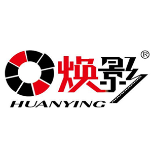 焕影