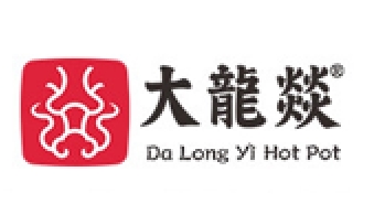 大龍燚