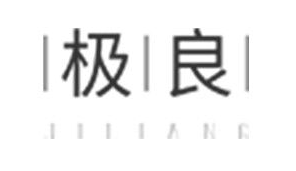 极良/jiliang