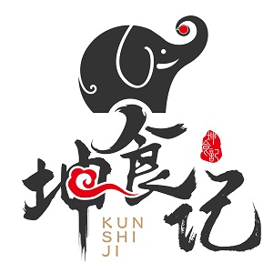 坤食记