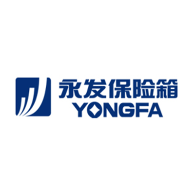 永发/YONGFA