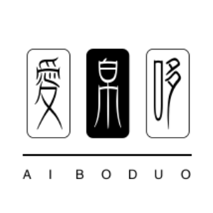 爱帛哆/AIBODUO