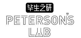 毕生之研/Peterson's Lab