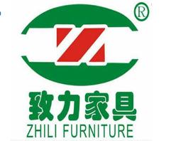 致力家具/ZHILI FURNITURE
