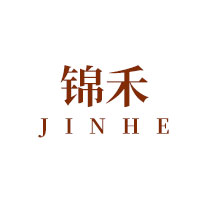 锦禾/JINHE