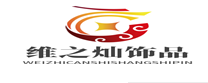 维之灿