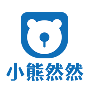 小熊然然