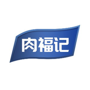 肉福记
