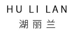湖丽兰