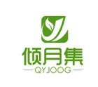 qyjoog倾月集