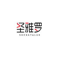 圣雅罗/SHENGYALUO