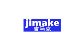 吉马克/jimake