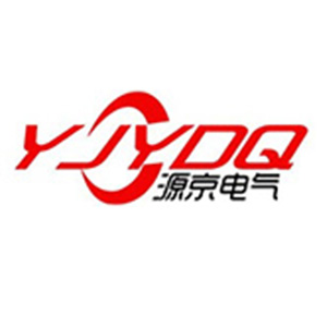 源京电气/YJYDQ