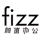 飞兹/fizz