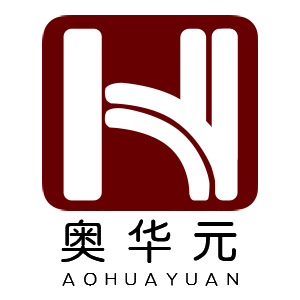 奥华元/aohuayuan