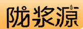 陇浆源
