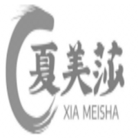 夏美莎/XIAMEISHA