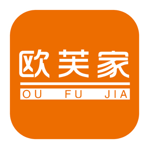 欧芙家/OUFUJIA