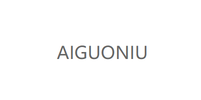 爱国牛/AIGUONIU