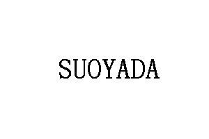 SUOYADA