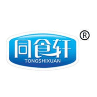 同食轩